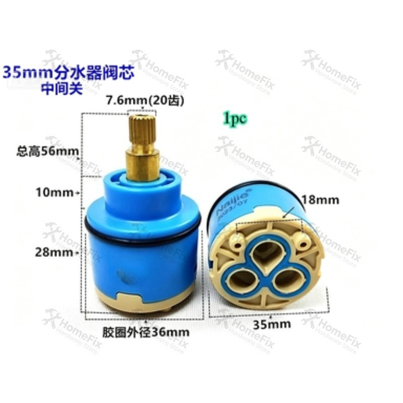 Kitchen Gadgets Mixer - 1 Stück Keramik-Ventilkern 28mm 35mm 40mm