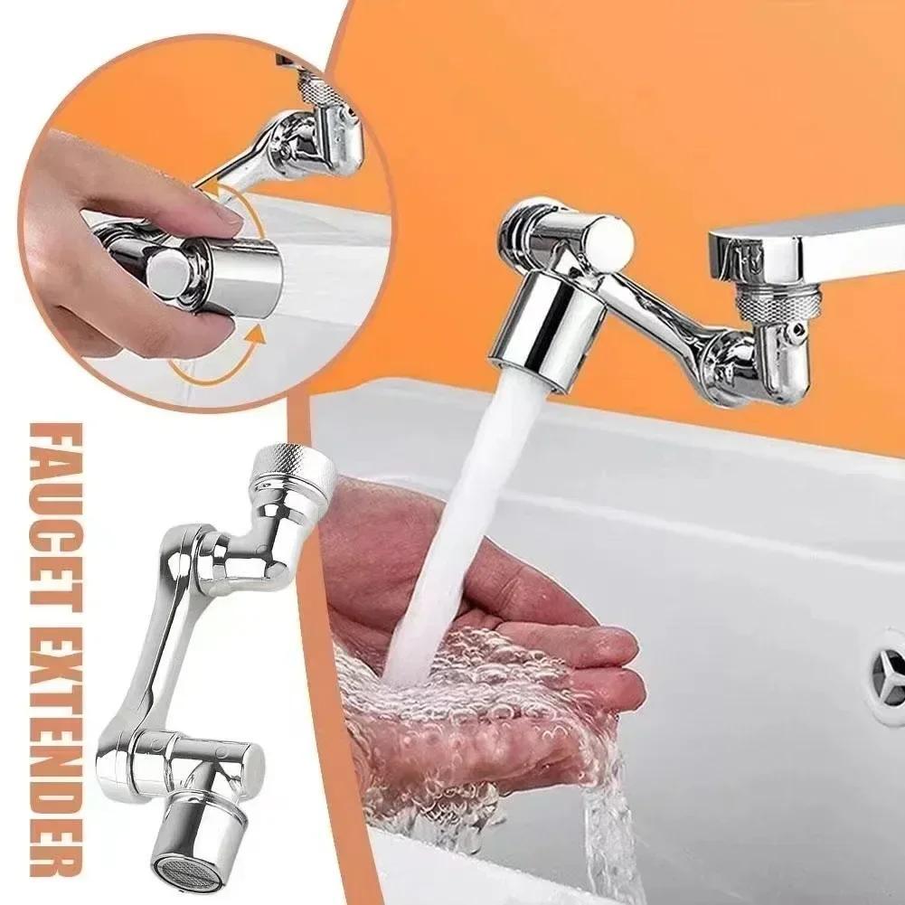 Kitchen Gadgets Mixer - NewUniversal 1080 ° Drehbarer Wasserhahn-Verlängerungsaufsatz mit