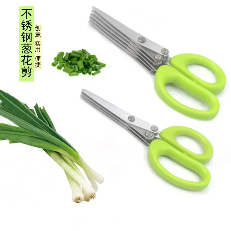 Muti-Schichten Küchenschere Ed – Kitchen Gadgets Oxo Bewertung und Preis